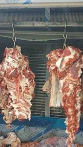 سوپر گوشت علی 4