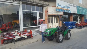 مجتمع کشاورزی تارا