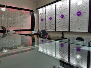 بینایی سنجی و عینک سازی تبسم
