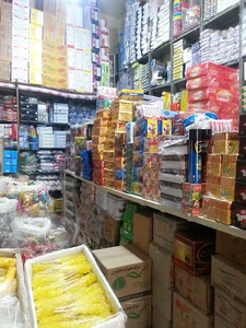 عمده فروشی حبیب فرجی و پسران
