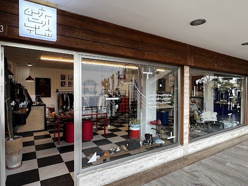Zheen Art Shop