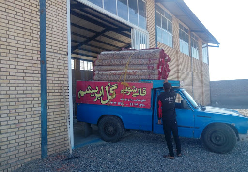 قالیشویی گل ابریشم