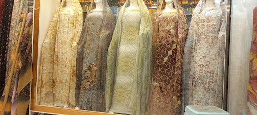 پارچه سرای سلطنت
