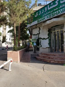 خودپرداز بانک کشاورزی