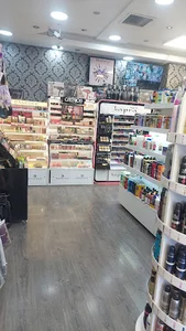 پرنسس