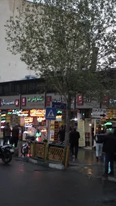 کتاب‌فروشی گلریزان 4