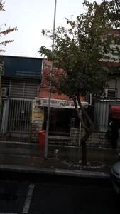 فست فود شاپور 2