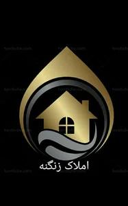 Real estate zangeneh