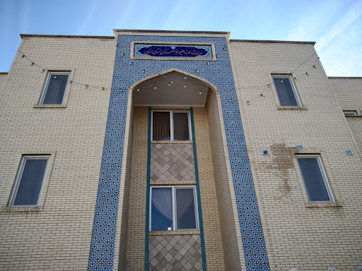 مدیریت حوزه های علمیه خواهران استان سمنان