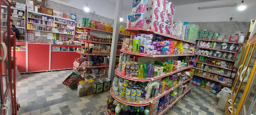 سوپر مارکت یاس