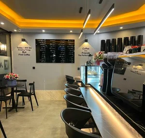 کافه آرمان 2