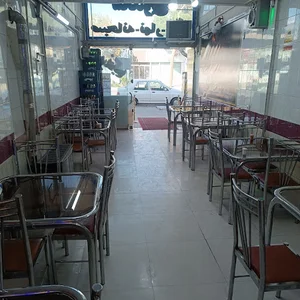 ساندویچی پونک خیام