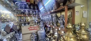 (فروشگاه سماور فروشی زمردیان (برقی،گازی،آنتیک، برنجی