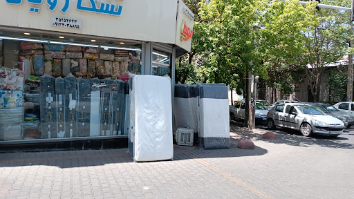 کالای خواب و تشک مهیا