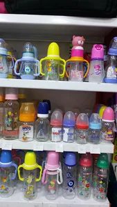 سیسمونی ماه کوچولو
