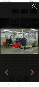 فنی سادات مبین نقش جهان
