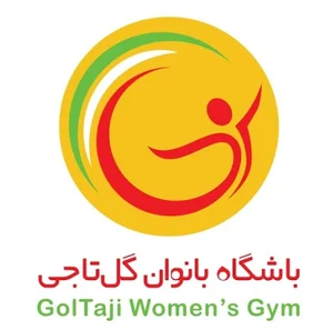 باشگاه بانوان گل تاجی