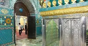 امامزاده داوود تهران کجاست؟ | اسنپ