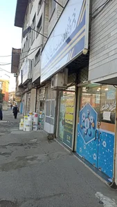 دفتر پیشخوان خدمات دولت شماره ۱۱۱۳ 3