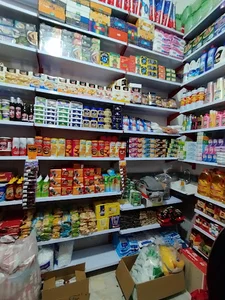 سوپرمارکت نمونه