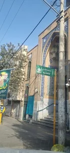 مسجد فاطمیه 2