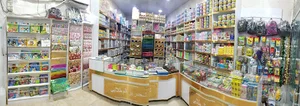 تحریر قلم طلایی