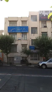 دفتر اسناد رسمی ۱۵۳۰