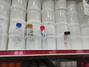 ظروف دارویی امیر