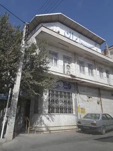 بیمه مرکزی ایران 2