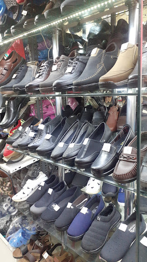 کفش امیدفر