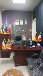 املاک ساحل (علیزاده)