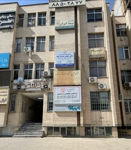 آموزشگاه هنری میری