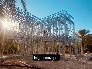 lsf_hormozgan