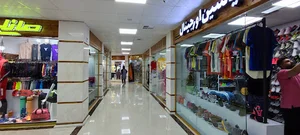 پاساژ ایرانیان