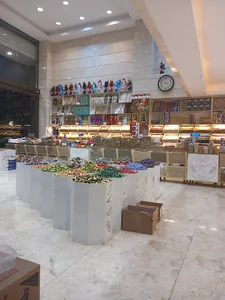 سوغات قزوین آجیل میرعماد