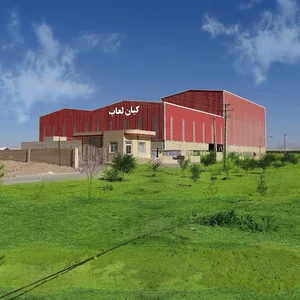 شرکت رنگ و لعاب کیان لعاب یزد