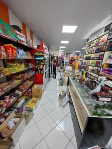 هایپر مارکت میثم