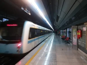Tehran Metro Line 3