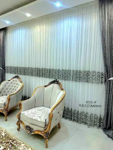 پرده سرای شادی