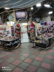 بدلیجات و اکسسوری منوچهری 2