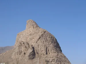 عقابکوه