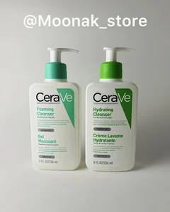 آرایشی و بهداشتی مونک