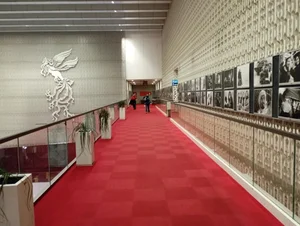 پردیس سینمایی چارسو 2