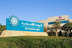 The Business Gate