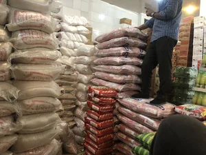 بنکداری مواد غذایی محمدی