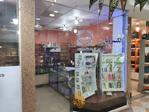 فروشگاه لوازم جانبی الکترونا