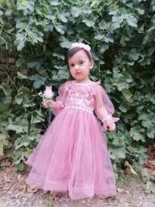 تولیدی اطلس