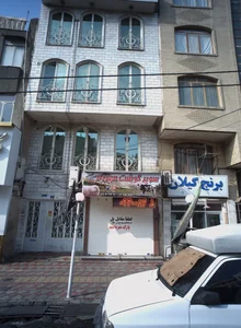 سوپر گوشت مهربار 2