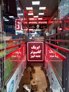 پاساژ شهسواری در قفسه بازار