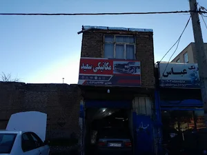 movieland internet cafe